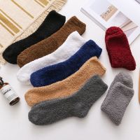 ✆☍△  3 Pairs Coral Fleece Socks For Men Autumn Winter Half Fleece Socks Solid Colour Warm Thicken Soft Mid-tube Home Floor Socks