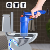 Air Pump Cleaner Dredge Toilet Plunger Blaster Sink Clogged Remover Bathroom Bathtub Kitchen Toilet Cleaning Tools