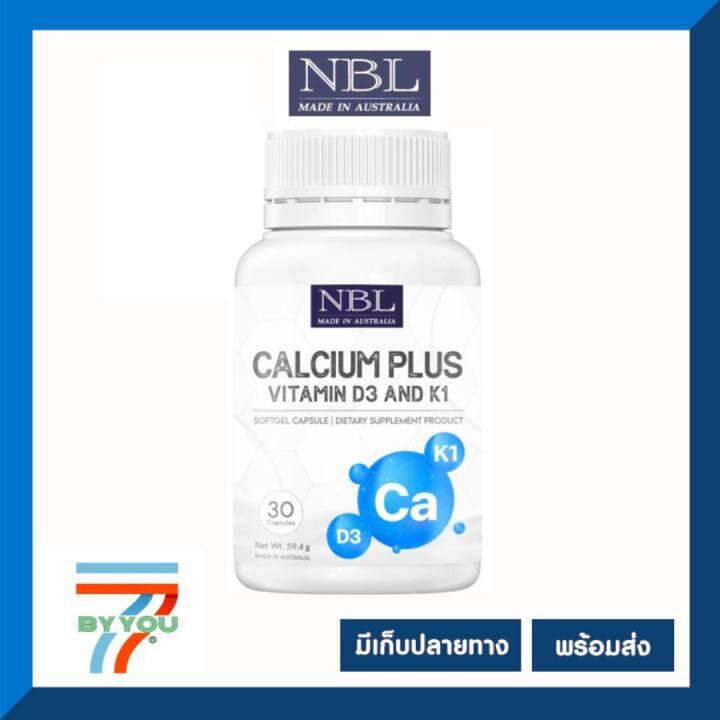 NBL Calcium Plus Vitamin D3 & K1 (30 Capsules) Lazada.co.th