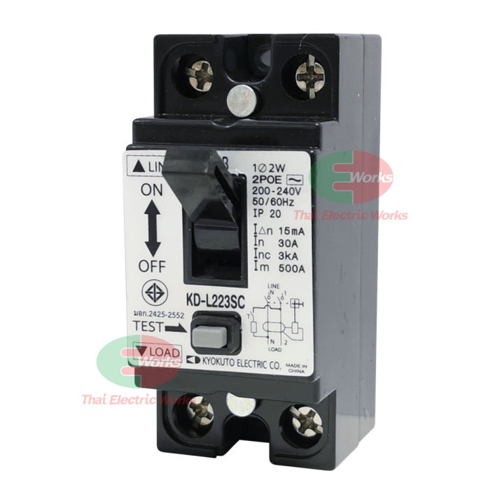 kyokuto-เบรกเกอร์ตัดไฟ220v-เบรกเกอร์กันดูด-กันไฟรั่ว-2p-30a-15ma-กันดูด-เบรคเกอร์ตัดไฟ-breaker-เบรกเกอร์กันไฟดูด