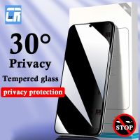 【A PRETTY】 AntiPrivacyforRedmi หมายเหตุ11 11E 10 Pro10S หน้าจอ Protector10 10A K50Glass