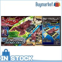 Takara Tomy Kabuto Borg KB-10เทียมปรับแต่งได้,ของแท้