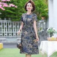 New middle-aged mother summer dress western style noble middle-aged and old womens summer fashion temperament big yards dress