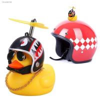 ℗ Rubber Cute Duck Toy Car Ornaments Black Yellow Duck Car Dashboard Decorations Cool Glasses Duck With Propeller Helmet Women Men