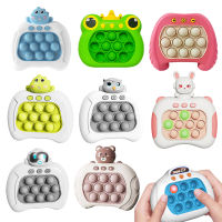 Fidget Game Quick Push Bule Game Handle Toys Boys &amp; Girls Anti-Stress Toys With LED Game Machine Relieve Stress Toys