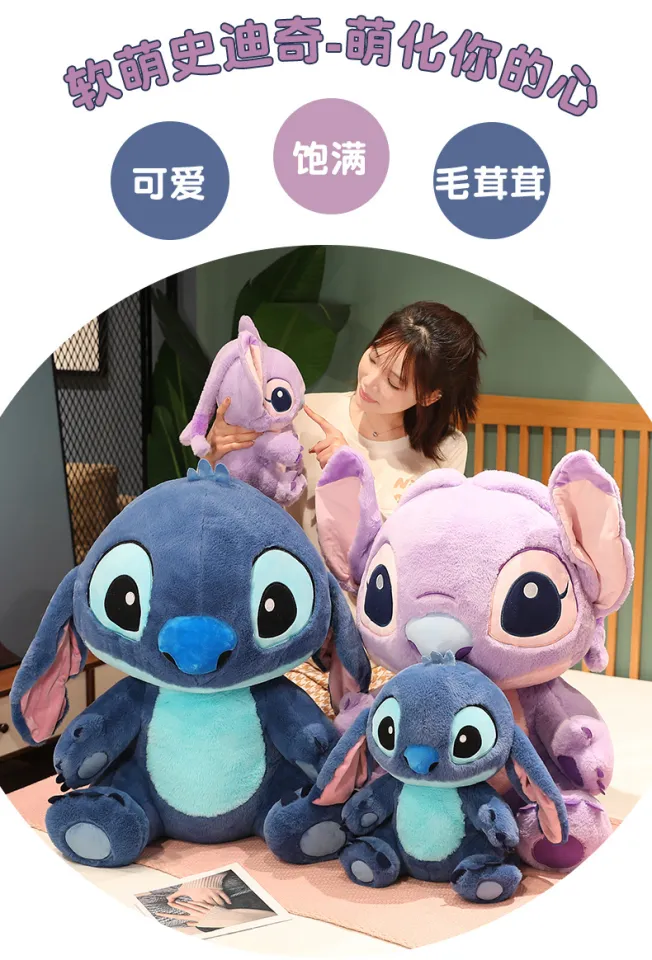 new creative cute 28cm stitch cartoon