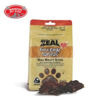 HOG อาหารสุนัข [MANOON] ZEAL Veal Meaty Bites 125g (เนื้อลูกวัวนิวซีแลนด์) อาหารหมา  สำหรับสุนัข