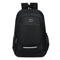 New Large Capacity Waterproof Backpack Man Stylish Solid Color School Bags Travel Backpacks Multi-functional Laptop Bag For Men