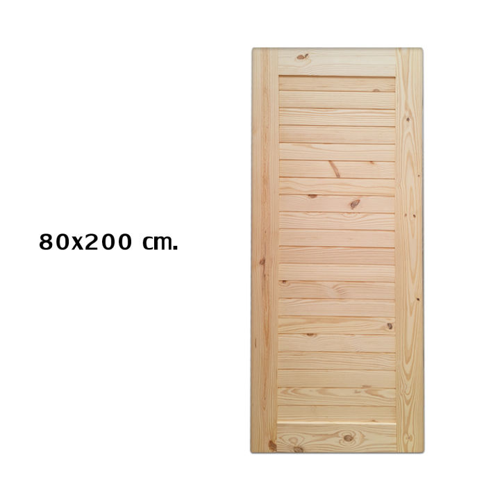 ประตูไม้สนอเมริกา-รุ่น-ts607-มีให้เลือก-3-ขนาด-80x180-80x200-90x200-100x200-ยังไม่ได้เจาะลูกบิด-ประตูไม้จริง-ไม้สน-ผ่านการอบแห้งแล้ว
