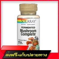 Fast and Free Shipping Solaray, Organically Grown Fermented Mushroom Complete 600 mg 60 Vegcaps Ship from Bangkok Ship from Bangkok