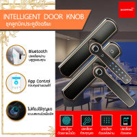 กลอนประตูดิจิตอล มือจับประตู Digital Door lock สแกนลายนิ้วมือล็อค สมาร์ท ล็อค สำหรับ บานเดี่ยว ประตูอะลูมิเนียม ประตูไม้ กลอนประตูดิจิตอล