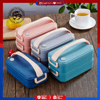 กล่องข้าว2ชั้น กล่องข้าวสาลี พร้อมช้อนและตะเกียบ สำหรับพกพา New Lunch Box กล่องข้าวไมโครเวฟ (มีช้อนตะเกียบ+พร้อมถาด+หูหิ้ว)