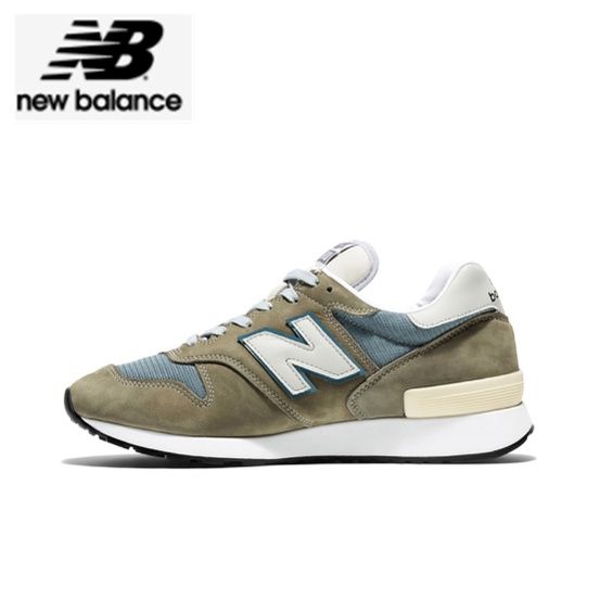 New balance 1300JP3 retro jogging shoes | Lazada PH
