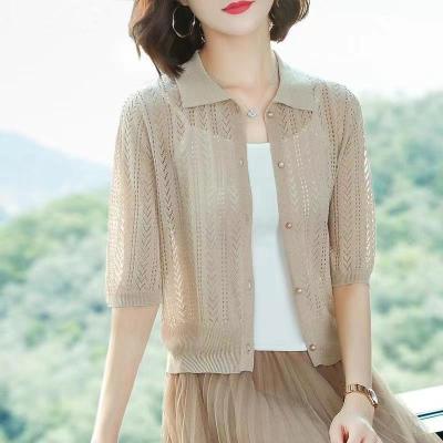 เสื้อถักผู้หญิงสไตล์เกาหลีแบบลำลองเสื้อคอตเชิ้ตกลวงออกระบายอากาศสำหรับฤดูร้อนหรูหราทันสมัย