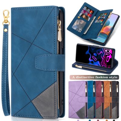 「Enjoy electronic」 Zipper Leather Flip Wallet Case For RedMi 10C 9A 9T 10A Note 11S 10S 9S Pro Mi Poco C40 X4 X3 GT F3 M4 M3 M5S F4 Card Slot Bag