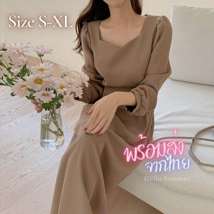 ชุดเดรสผู้หญิง-เดรส-ชุดเดรส-dress-เดรสผู้หญิง-ชุดเดรสสวยๆหรู-hs-5602-พร้อมส่ง-เดรสทำงาน-เดรสเรียบหรู-เดรสยาว-เดรสสีพื้น-ชุดราตรี-ชุดยาว-dress-เดรส-ชุดทำงาน-เดรสสีน้ำตาล