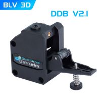 เครื่องอัดรีด3d Blv Rnc นาโนเครื่องอัดรีดไดรฟ์คู่ V2.1หัวฉีดเครื่องอัดรีดเกียร์ Ddb สำหรับเครื่องพิมพ์3d Ender3 Cr10 Mk8 Tevo