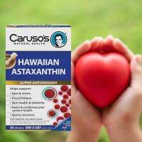 แอสตาแซนธิน Carusos Natural Health Hawaiian Astaxanthin 30 แคปซูล เข้มข้นสูงสุดใน ออสเตรเลีย