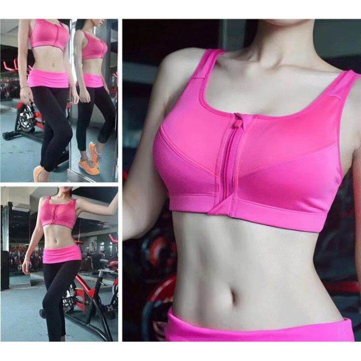 mysport-eve-yoga-612-sport-bra-สปอตบรา-ซิปหน้า-ผ้าดี-ใส่ออกกำลังกาย-กระชับหน้าอก-มีฟองน้ำ