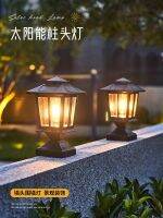 Halloween decoration Solar column lamps outdoor courtyard garden layout landscape decoration waterproof wall fence lamps gate pillar lamps