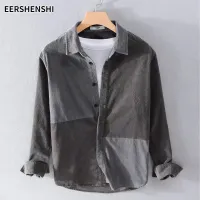 EERSHENSHI เสื้อเชิ้ตกำมะหยี่ลายโคมไฟสำหรับผู้ชาย เสื้อแจ็กเก็ตลำลองทรงหลวมสไตล์ออลแมทช์แฟชั่นญี่ปุ่นสำหรับผู้ชาย