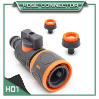 1PC Garden Hose Tap On/Off Valve 16mm Quick Connector 1/2" 3/4" 1" Male Female Adapter Y-Joint For PE Pipe Water Gun Sprinkler