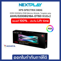 ADATA XPG Spectrix D60G 16GB (2X8GB) 3200 MHz DDR4 RGB Memory (AX4U32008G16A-DT60)