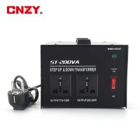 ❀❇ 110V to 220V Voltage converter Lifting transformer 220V to 110V ST-200VA Heavy Duty Step Up/Down Circuit Breaker Protection