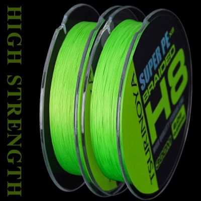 （A Decent035）TSURINOYA 300M 150M 100M PE Braided Fishing Line H8 Long Casting 8 Strands Multifilament Smooth Wire 14-50LB Saltwater