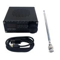 Electronic Accessories Parts Full-Band Radio Receiver Si4732 FM AM SSB LSB and USB