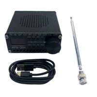 Electronic Parts Full-Band Radio Receiver Full-Band Receiver Si4732 FM AM SSB LSB and USB