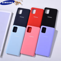 MobileWorld Slim Soft original case For Samsung Galaxy S20, Samsung Galaxy S20 Plus, Samsung Galaxy S20 Ultra silky silicon cover high quality soft-touch back protective shell Samsung Galaxy S20 Ultra, S20+ Plus, S20, S10 Lite, Note10 Lite Back Cover