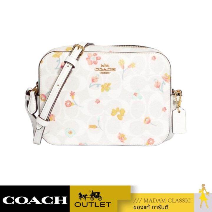 กระเป๋าสะพาย COACH C8700 MINI CAMERA BAG IN SIGNATURE CANVAS WITH