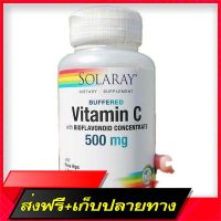 Free Delivery  Buffer Buffed  with Bioflavonoid Concentrate 500 MGCAPS (Solaray®)Fast Ship from Bangkok