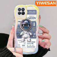 YIWESAN เคสสำหรับ Realme 8 5G 8S 5G Q3i V13 5G Narzo 30 Q3ลายการ์ตูนน่ารักมีสไตล์อวกาศนักบินอวกาศสีสันสดใสขอบเนื้อครีมเคสโทรศัพท์โปร่งใสป้องกันซิลิโคนนิ่มกันกระแทกเคสใส