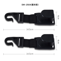 2ชิ้นสากลรถที่นั่งกลับตะขอมัลติฟังก์ชั่อัตโนมัติภายในพนักพิงศีรษะเมาแขวนกระเป๋าถือสุภาพสตรีแขวนการจัดเก็บข้อมูลผู้ถือตะขอ