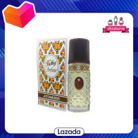 KIDLEY PERFUME ATOMIZER น้ำหอมคิสเลท No.5041 75 มล.