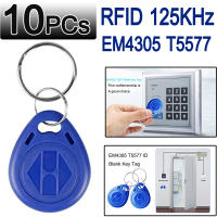 EM4305 T5577 Copy Rewritable Writable Rewrite Duplicate RFID Tag Proximity ID Token Key Keyfobs Ring 125Khz Blank Access