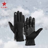 SZWL Men Winter Touch Screen Gloves Windproof Waterproof Fleece Lined Warm Zipper Gloves For Outdoor Riding Hiking