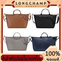 2023 NEW ใหม่เอี่ยมของแท้ Longchamp leather bag shoulder bag กระเป๋าหนัง กระเป๋าสะพาย แฟชั่นกระเป๋ มาพร้อมสายสะพาย