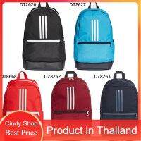 กระเป๋าเป้ผู้ชาย Adidas กระเป๋าเป้ Classic 3-Stripes Backpack ( ลิขสิทธิ์แท้ ) กระเป๋าเป้