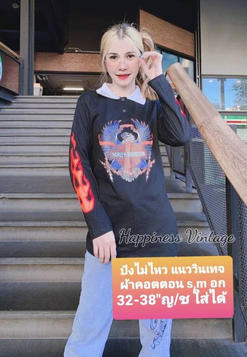 จัดส่งเร็วมาก-เสื้อยืดคอปกแขนยาว-ลายทางแนววินเทจ-ลายขวาง-ลายฮิตของวัยรุ่น-ฮิตมากที่สุดแล้ว-เด็กแนว-เด็กวัยรุ่น-ต้องมีนร๊า