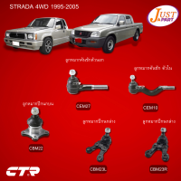 MITSUBISHI STRADA 4WD 1995-2005 ชุดช่วงล่าง (ลูกหมากปีกนกบน/ลูกหมากปีกนกล่าง/ลูกหมากคันชักตัวนอก/ลูกหมากคันชักตัวใน)K74/K77 ยี่ห้อ CTR