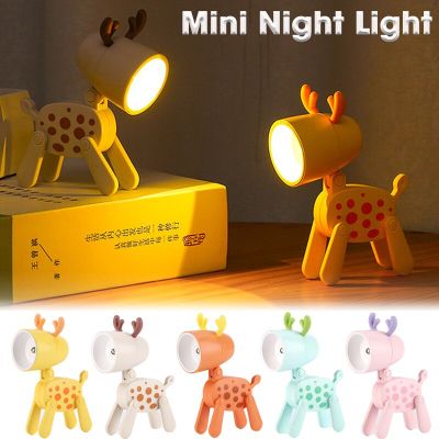 Cartoon Cute Dog Deer Shape Table Lamp Mini LED Night Light Decoration Desktop Foldable Table Lamp Study Reading Lamp Kids Gifts