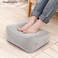 [FREG] Soft Footrest Pillow PVC Inflatable Foot Rest Pillow Cushion Air Travel Office FDH 5211028❣◊