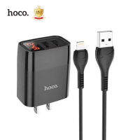 สายชาร์จพร้อมหัวชาร์จ Hoco รุ่น C86 พอร์ต Lightning / Micro USB / Type-c [แบบเลือก] กำลังไฟสูงสุด 2.4A อะแดปเตอร์ ปลั๊กชาร์จ สายชาร์จ รับประกัน 6 เดือน