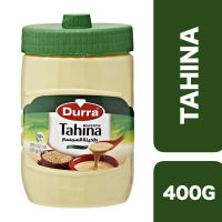 Durra Tahina 400g ++ ดูร่า ซอสทาฮีน่า 400 กรัม