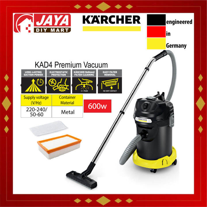 KARCHER AD4 (1.629731.0) ASH AND DRY VACUUM CLEANER KAD4 (1.629731.0