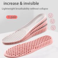 Women Height Increase Insole Templates For Feet Memory Foam Wedge Inner Inserts Shoes Female Heighten Pad Growing Sole Insoles