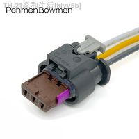 【CW】¤♨▽  3Pin 4F0 973 703 A Parking Plug Sensor Cylinder Electric Wire Harness Cable Pigtail